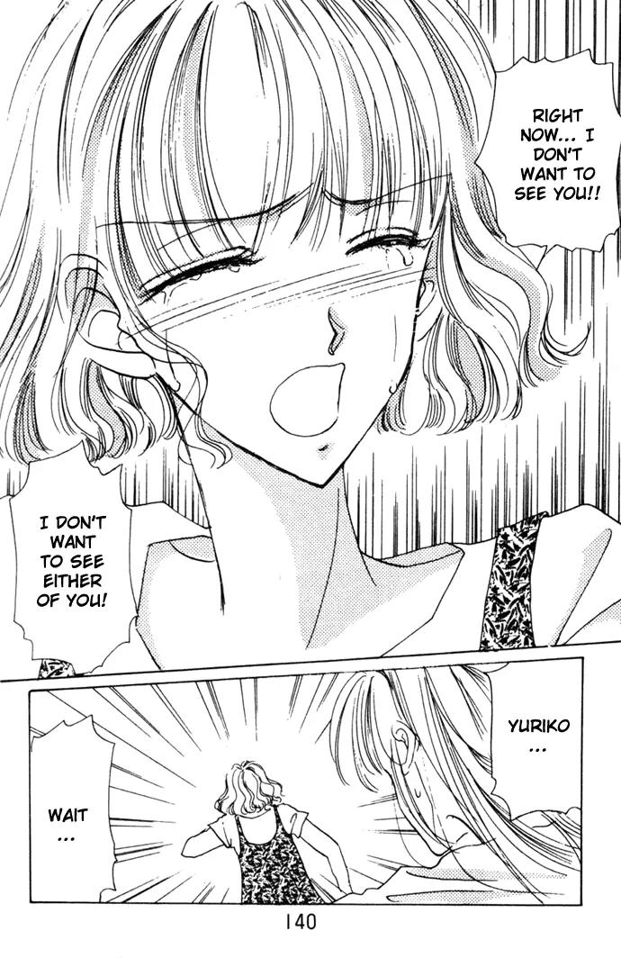 Second Kiss Chapter 5 page 13 - Chapter 5