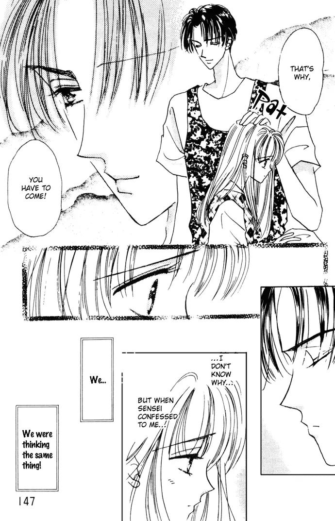 Second Kiss Chapter 5 page 20 - Chapter 5
