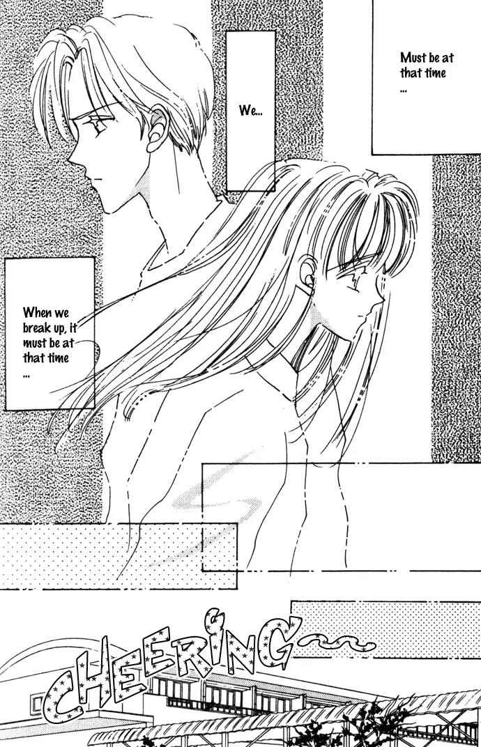 Second Kiss Chapter 5 page 21 - Chapter 5