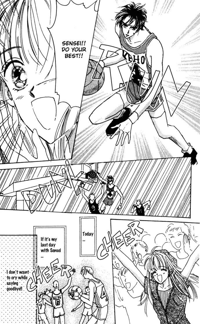 Second Kiss Chapter 5 page 22 - Chapter 5