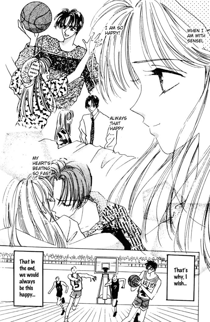 Second Kiss Chapter 5 page 23 - Chapter 5