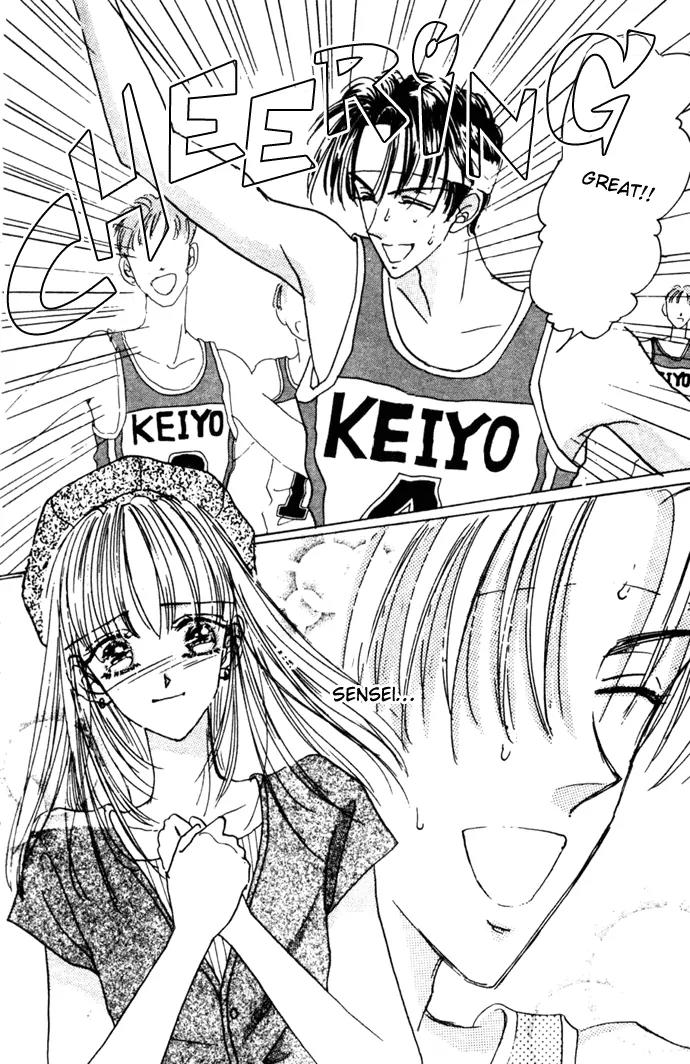 Second Kiss Chapter 5 page 25 - Chapter 5