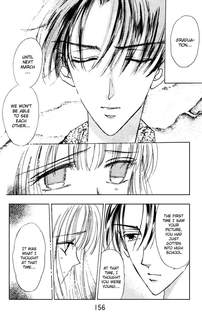 Second Kiss Chapter 5 page 29 - Chapter 5