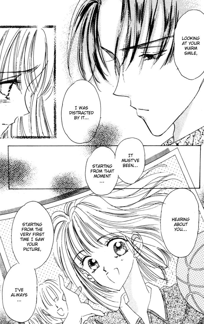 Second Kiss Chapter 5 page 30 - Chapter 5
