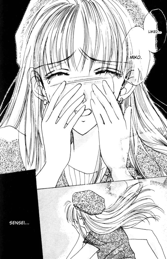 Second Kiss Chapter 5 page 31 - Chapter 5