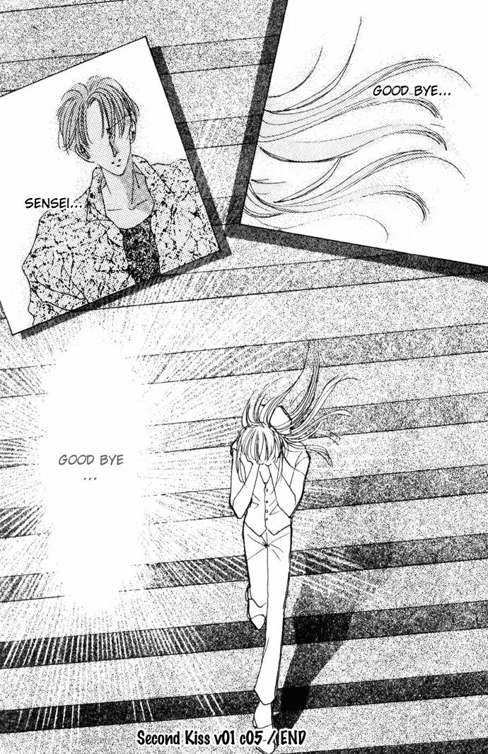 Second Kiss Chapter 5 page 32 - Chapter 5