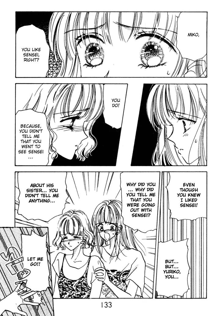 Second Kiss Chapter 5 page 6 - Chapter 5