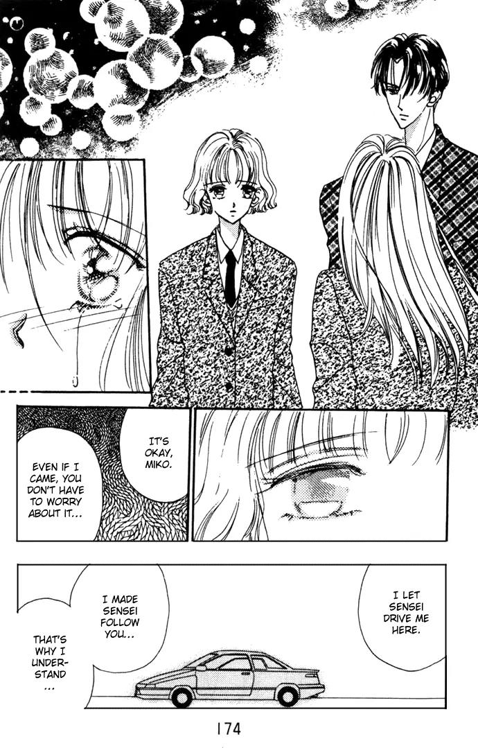 Second Kiss Chapter 6 page 17 - Chapter 6: [End]
