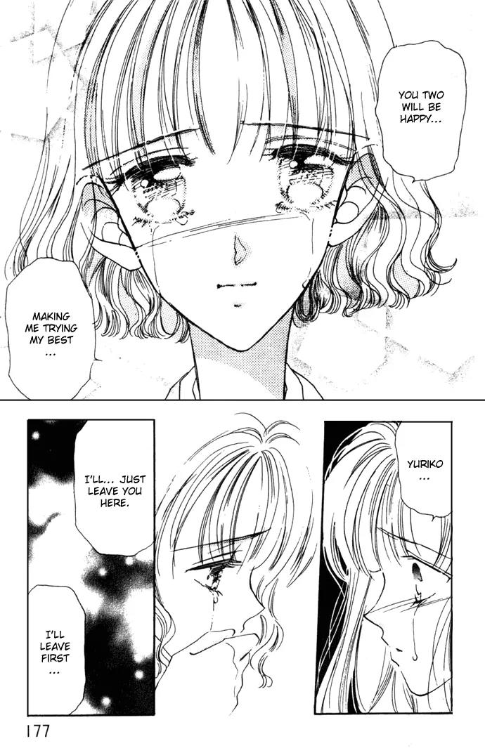 Second Kiss Chapter 6 page 20 - Chapter 6: [End]