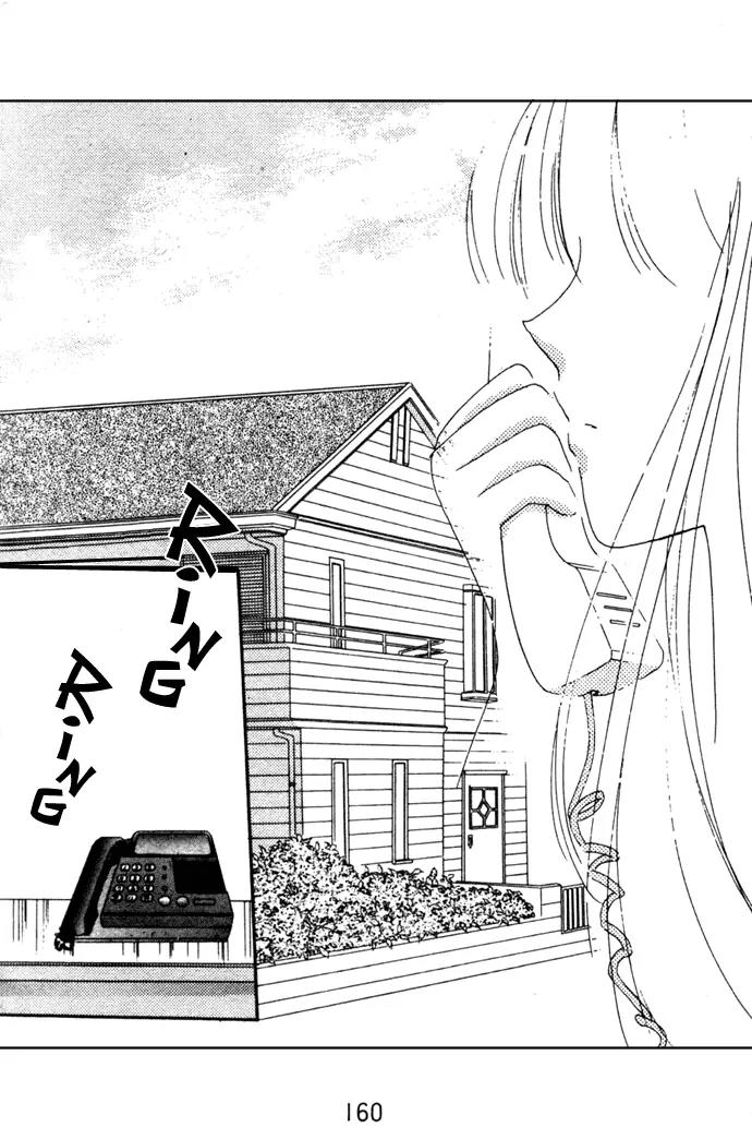 Second Kiss Chapter 6 page 3 - Chapter 6: [End]