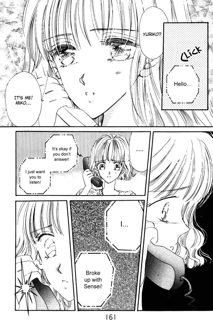 Second Kiss Chapter 6 page 4 - Chapter 6: [End]