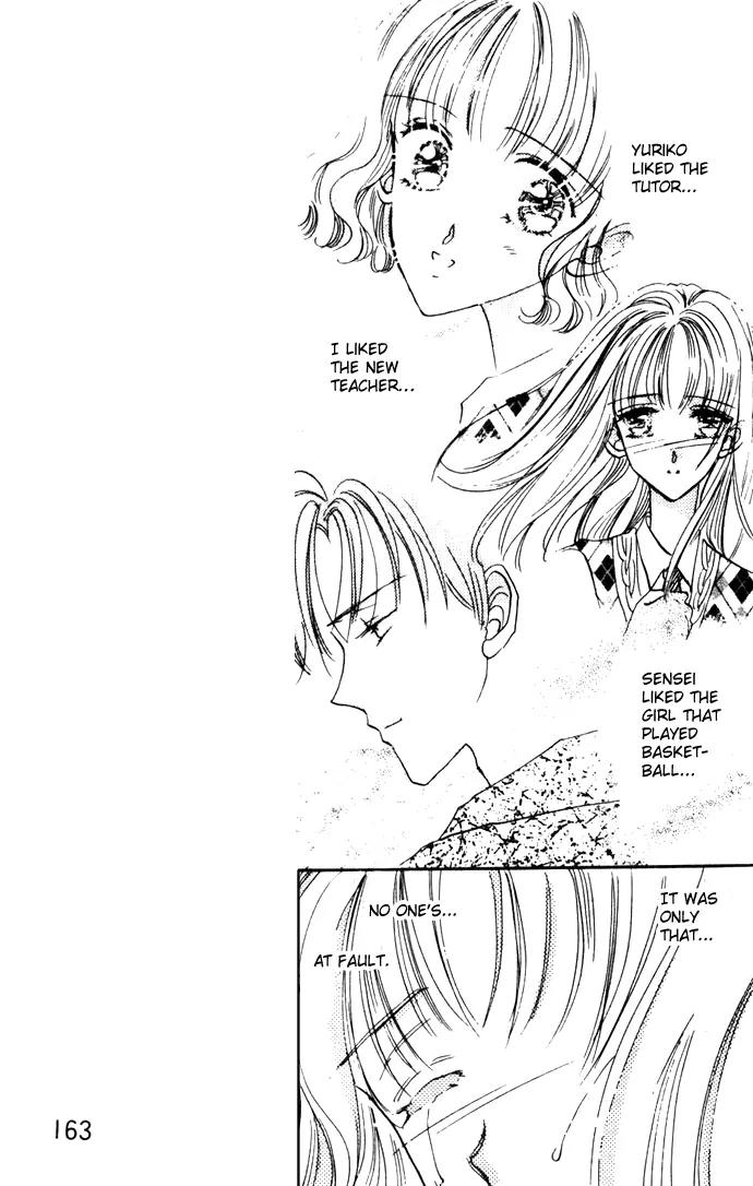 Second Kiss Chapter 6 page 6 - Chapter 6: [End]