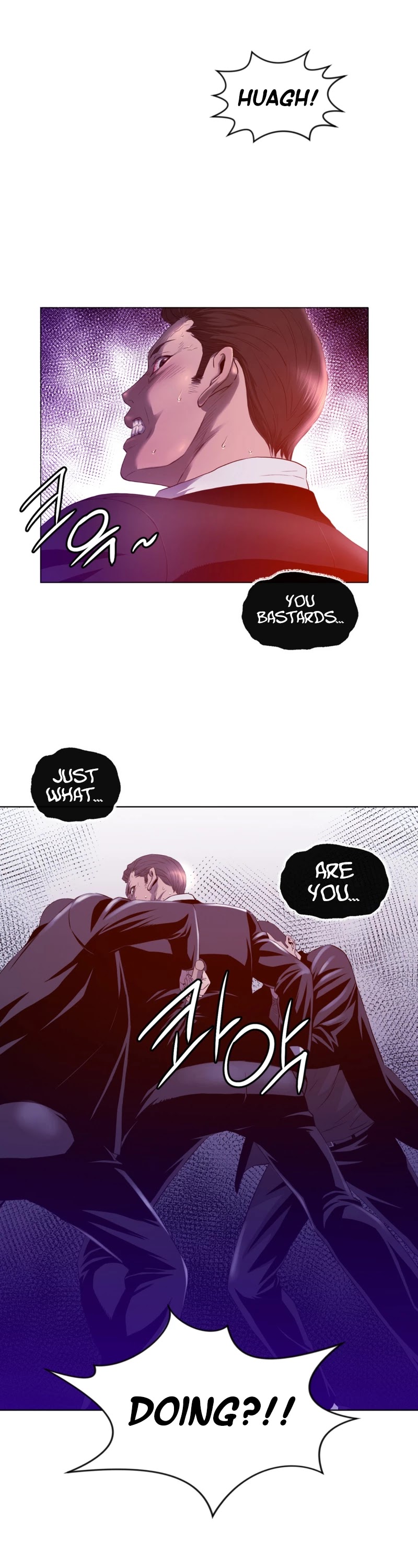 Second life of a Gangster Chapter 1 page 11 - Chapter 1