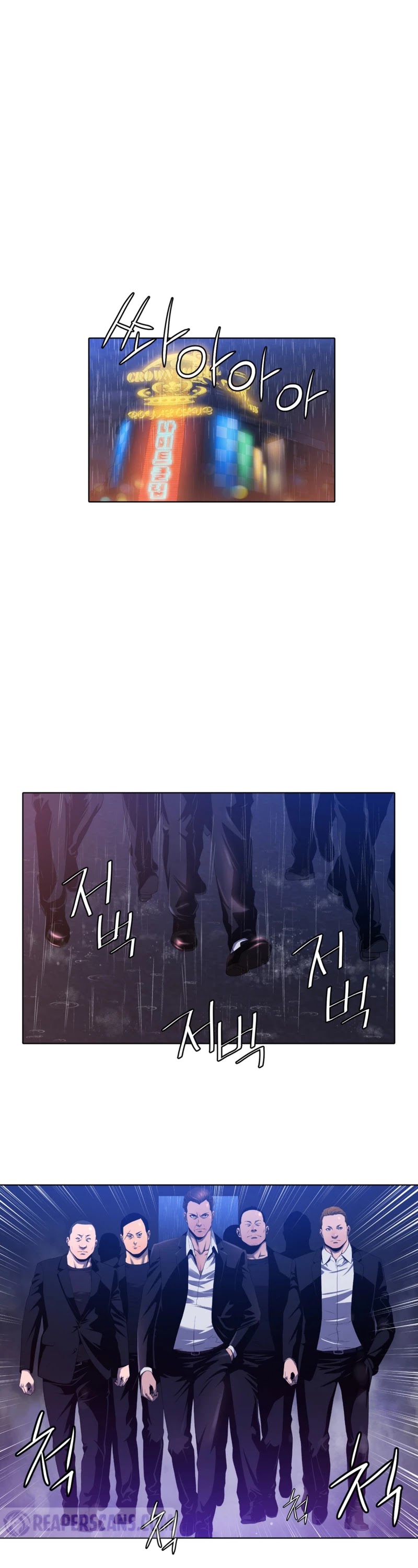 Second life of a Gangster Chapter 1 page 2 - Chapter 1