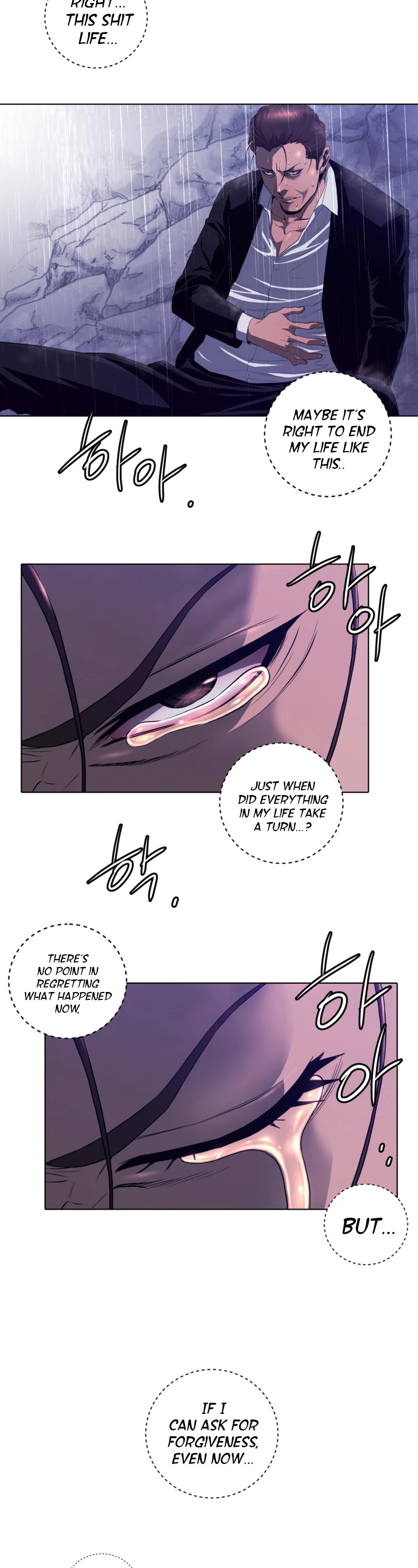 Second life of a Gangster Chapter 1 page 24 - Chapter 1