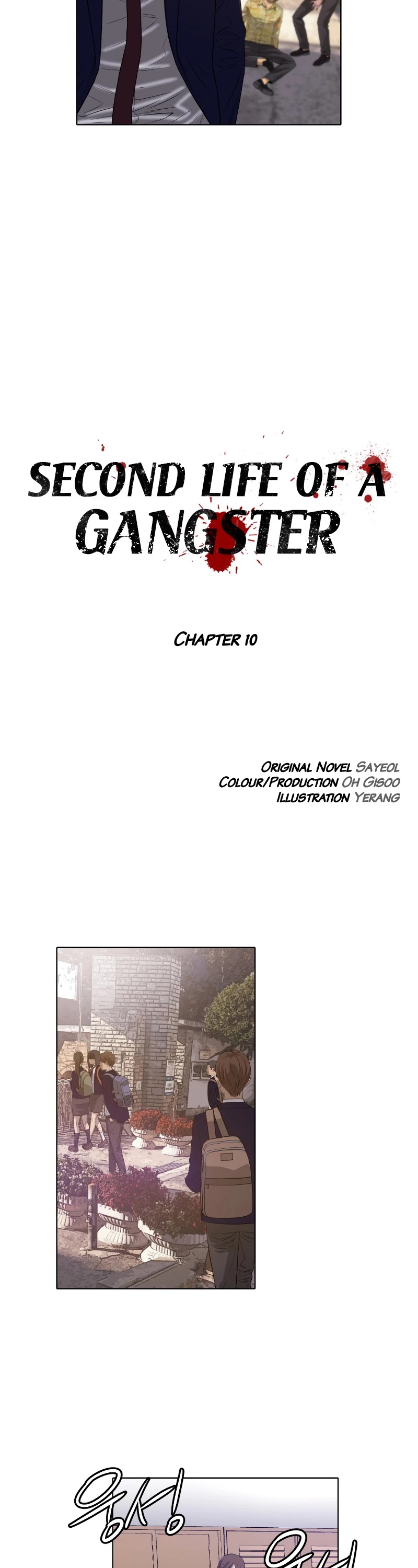 Second life of a Gangster Chapter 10 page 6 - Chapter 10