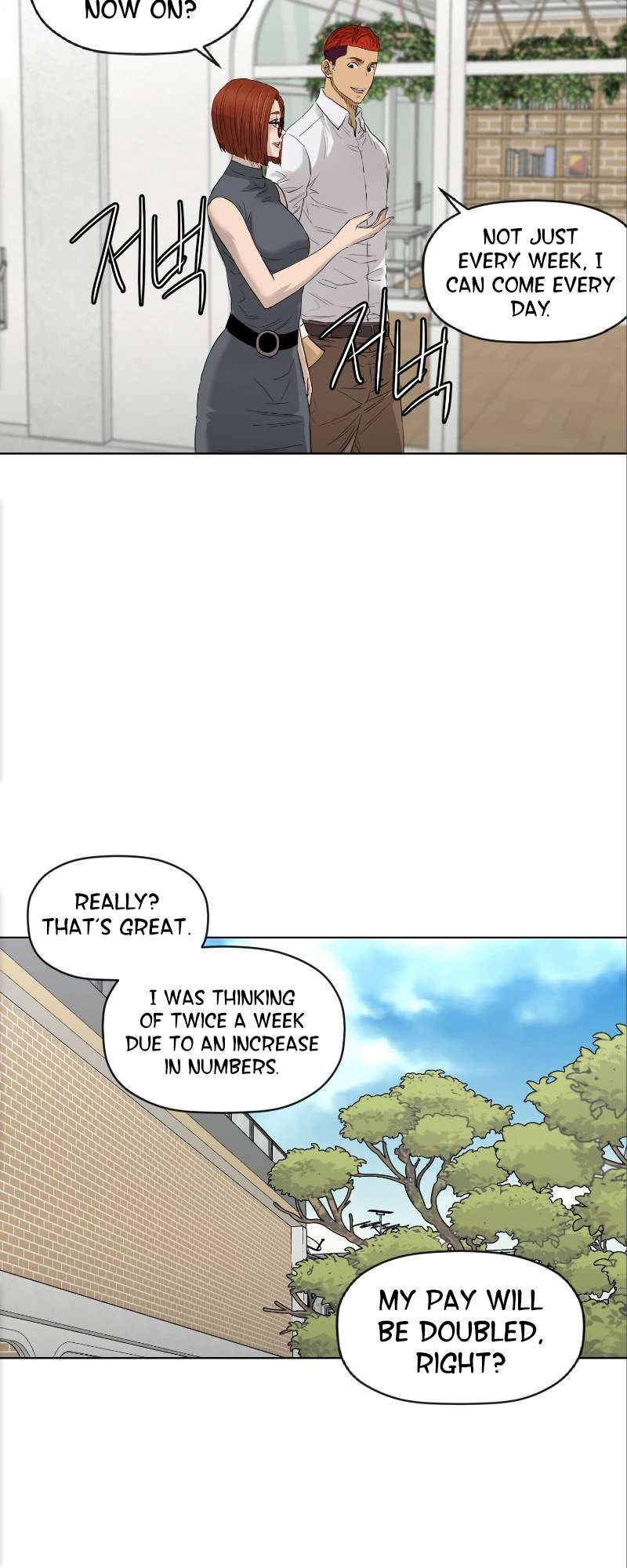 Second life of a Gangster Chapter 100 page 27 - Chapter 100