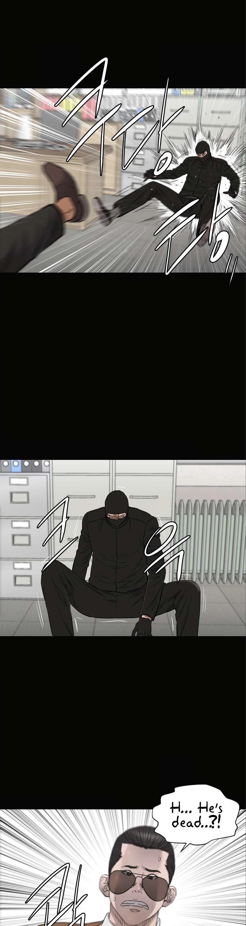 Second life of a Gangster Chapter 100 page 8 - Chapter 100