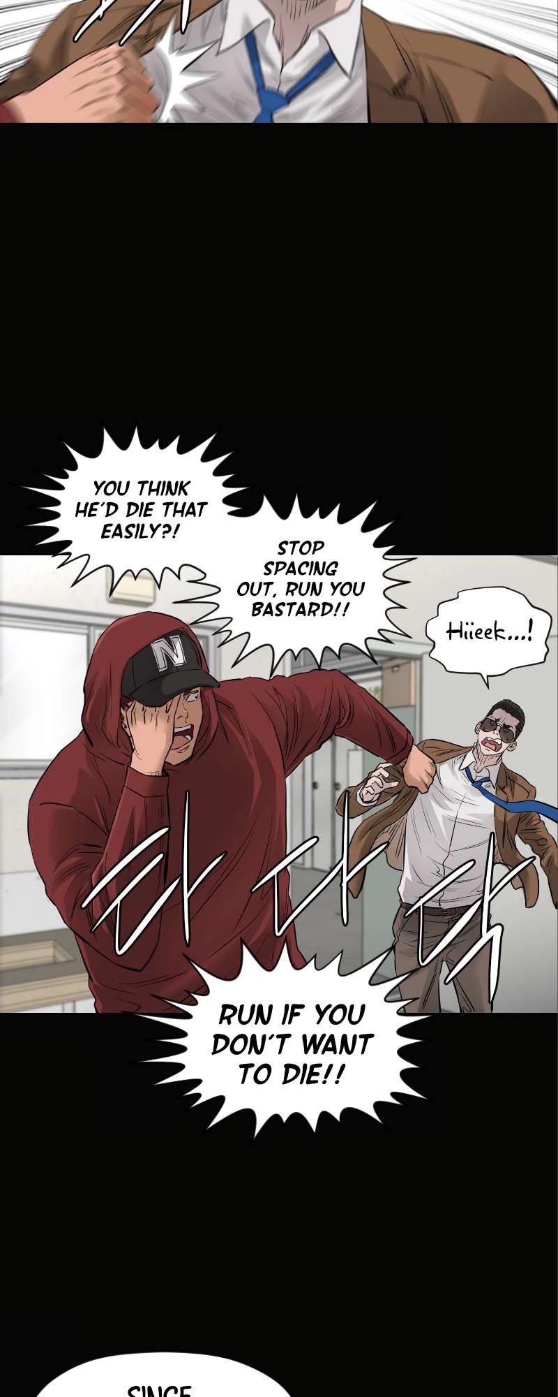 Second life of a Gangster Chapter 100 page 9 - Chapter 100