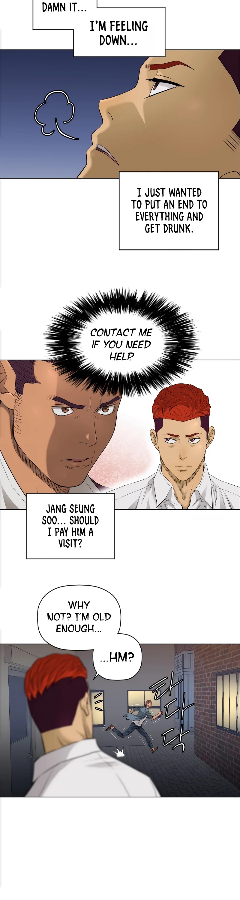 Second life of a Gangster Chapter 101 page 19 - Chapter 101
