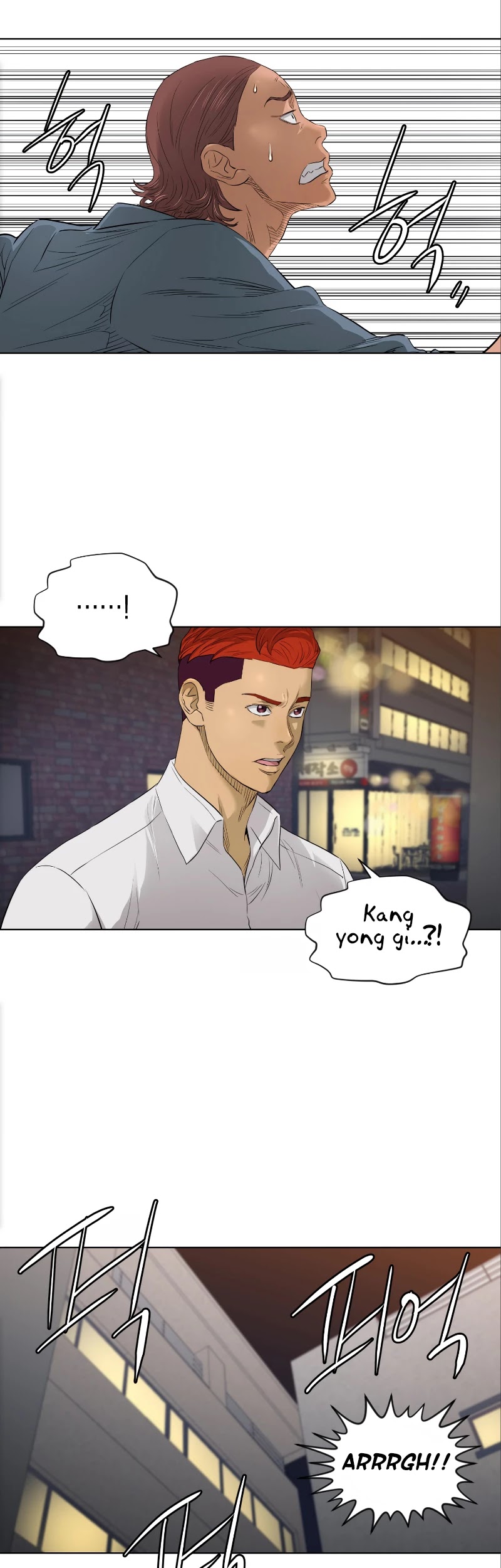 Second life of a Gangster Chapter 101 page 20 - Chapter 101