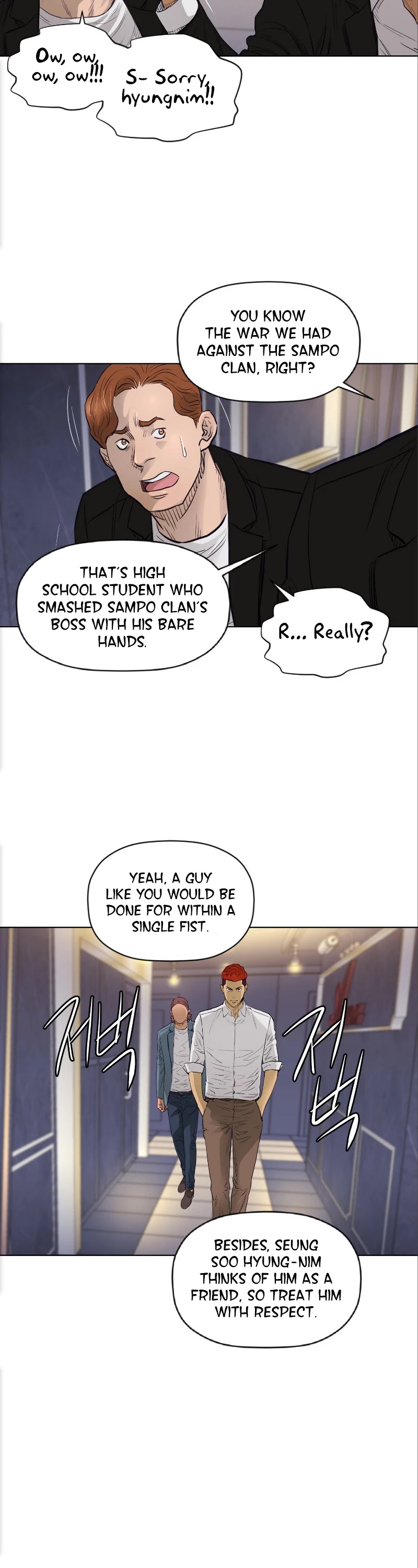 Second life of a Gangster Chapter 102 page 23 - Chapter 102