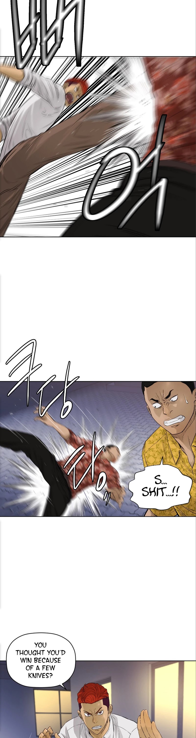 Second life of a Gangster Chapter 102 page 3 - Chapter 102