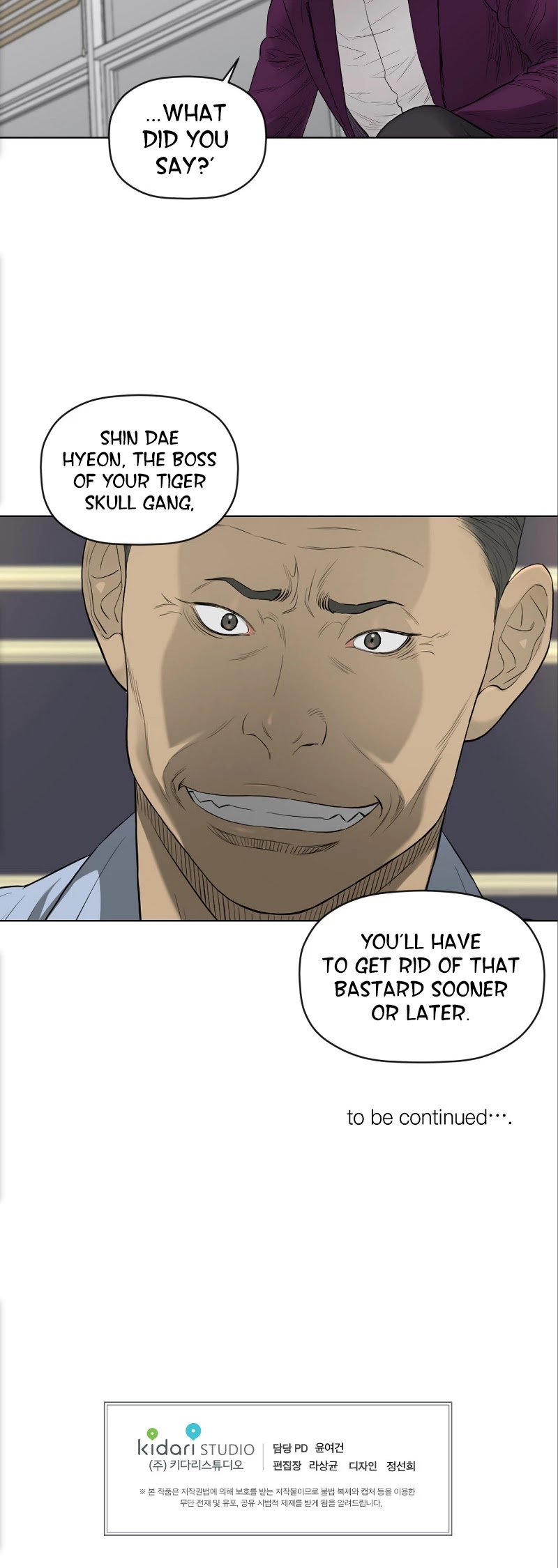 Second life of a Gangster Chapter 102 page 32 - Chapter 102