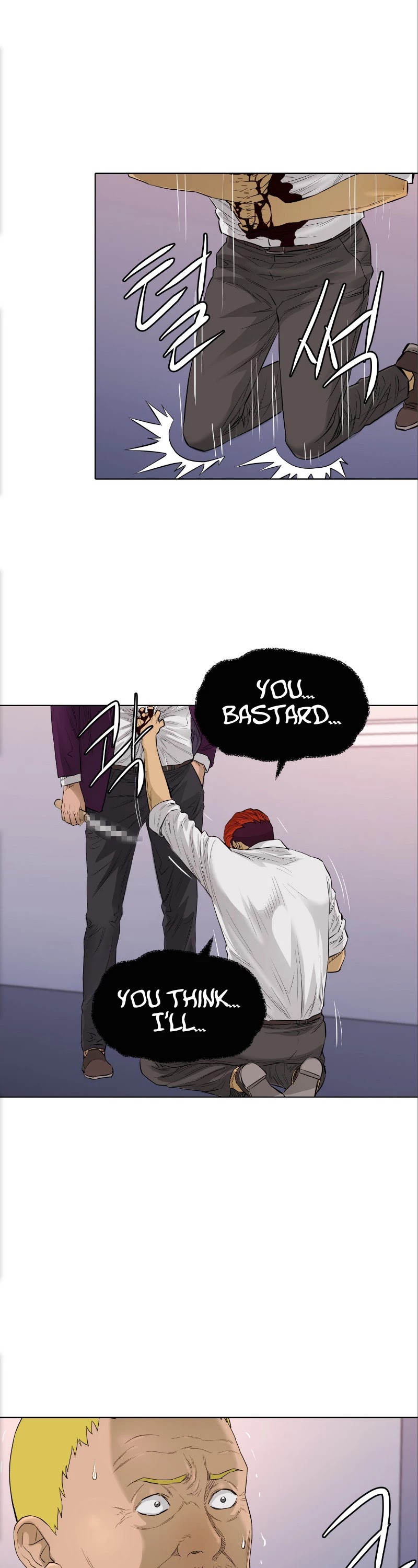 Second life of a Gangster Chapter 105 page 18 - Chapter 105