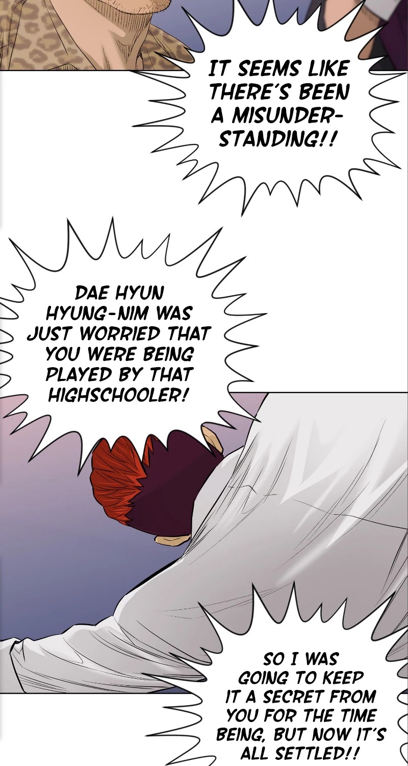 Second life of a Gangster Chapter 105 page 21 - Chapter 105