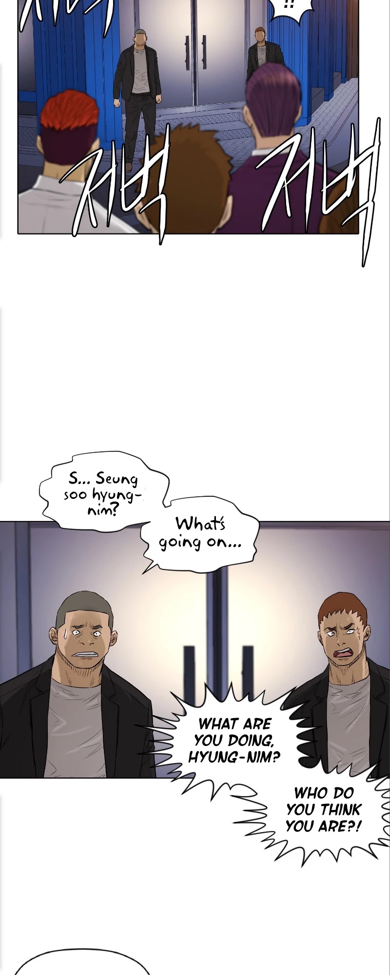 Second life of a Gangster Chapter 106 page 21 - Chapter 106