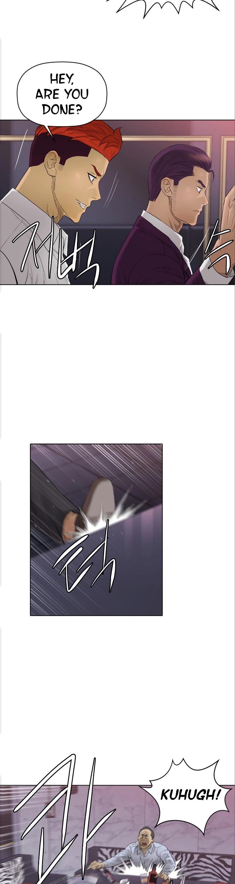 Second life of a Gangster Chapter 106 page 28 - Chapter 106