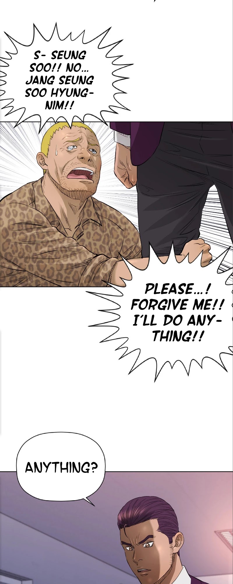 Second life of a Gangster Chapter 106 page 8 - Chapter 106