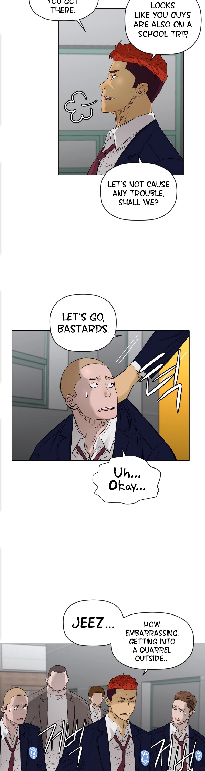 Second life of a Gangster Chapter 107 page 19 - Chapter 107
