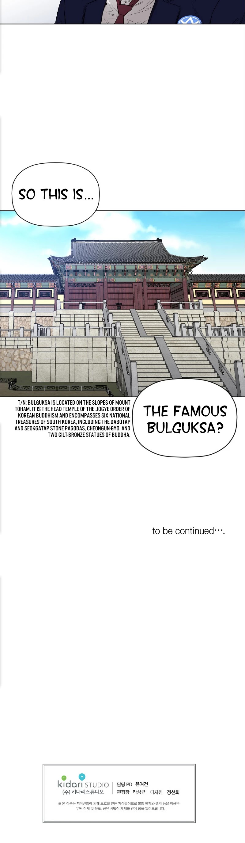 Second life of a Gangster Chapter 107 page 32 - Chapter 107