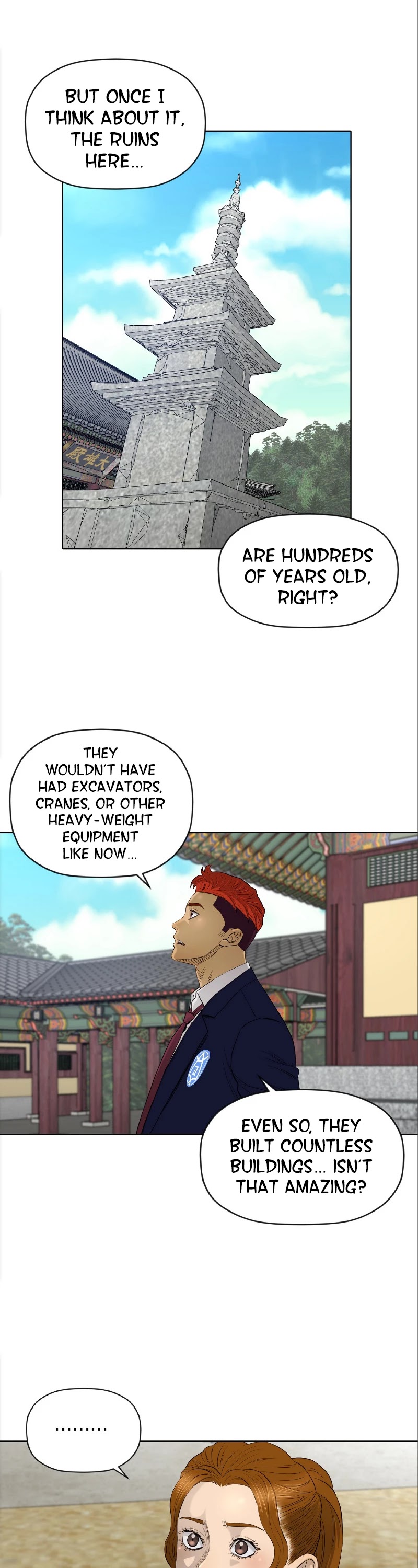 Second life of a Gangster Chapter 108 page 6 - Chapter 108