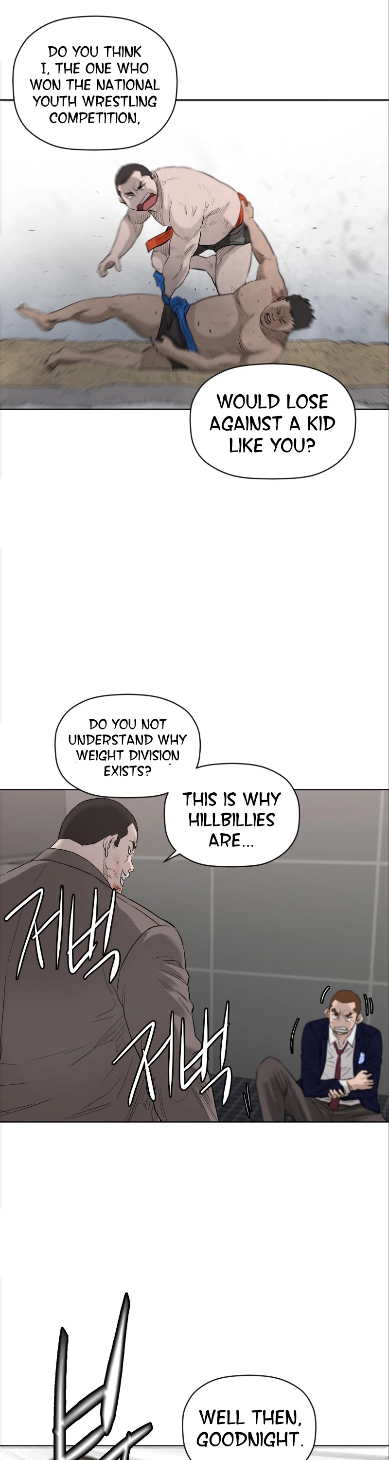 Second life of a Gangster Chapter 109 page 10 - Chapter 109