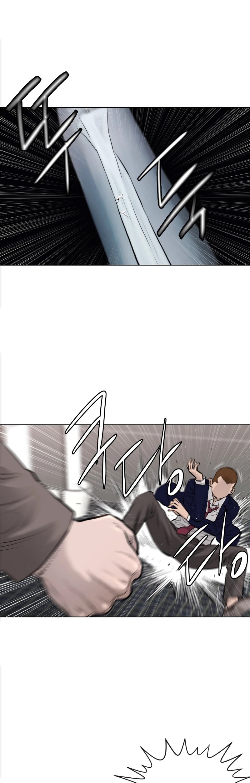 Second life of a Gangster Chapter 109 page 8 - Chapter 109