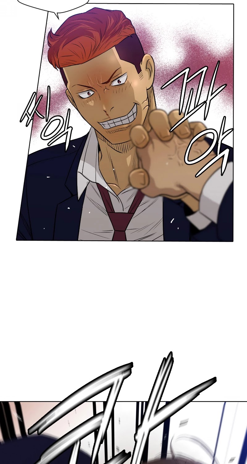 Second life of a Gangster Chapter 11 page 12 - Chapter 11
