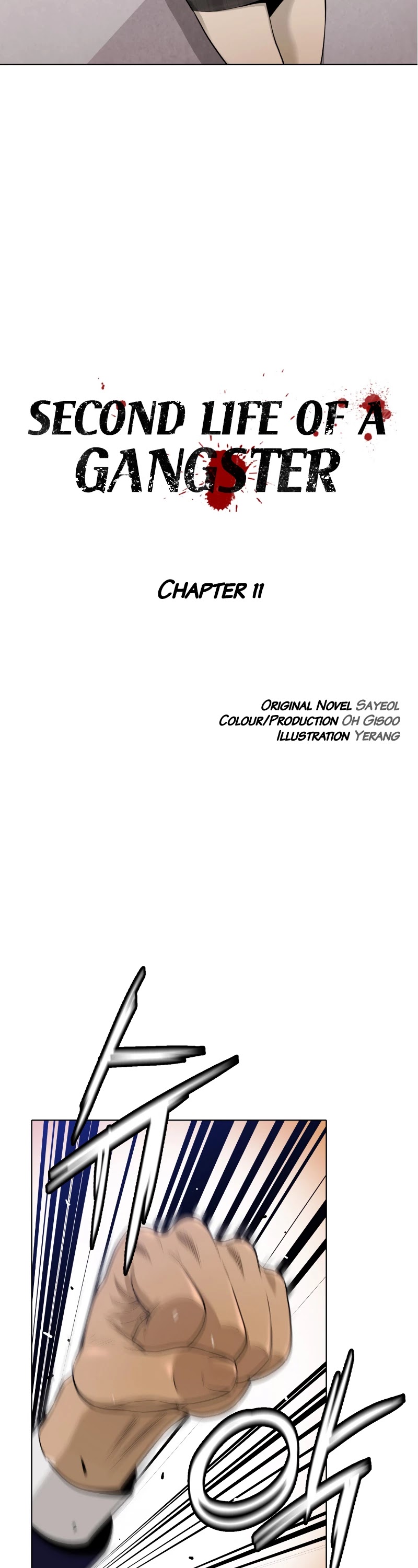 Second life of a Gangster Chapter 11 page 3 - Chapter 11