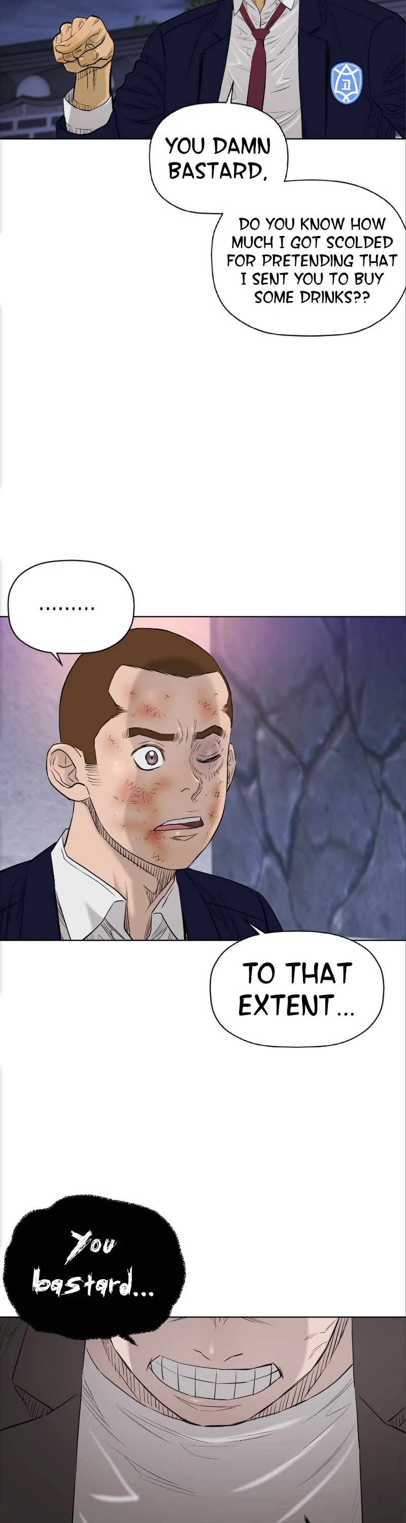 Second life of a Gangster Chapter 110 page 20 - Chapter 110