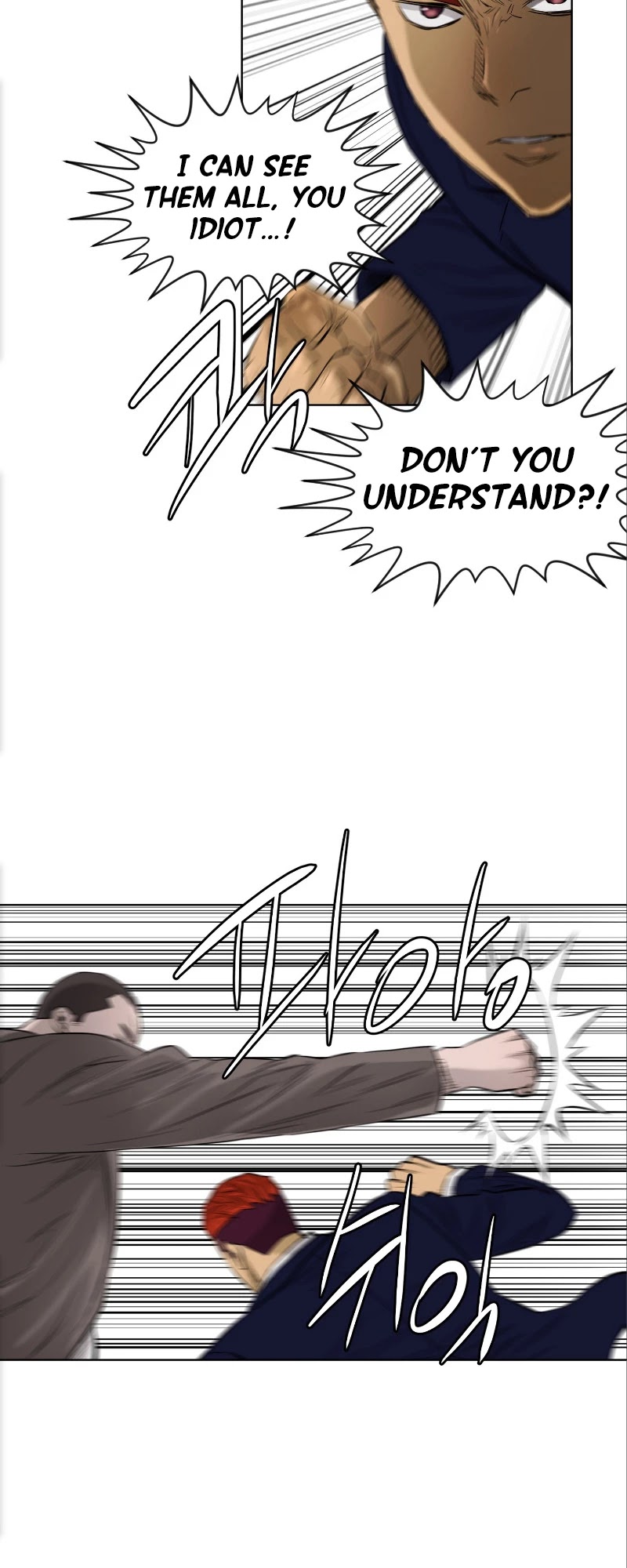 Second life of a Gangster Chapter 110 page 29 - Chapter 110