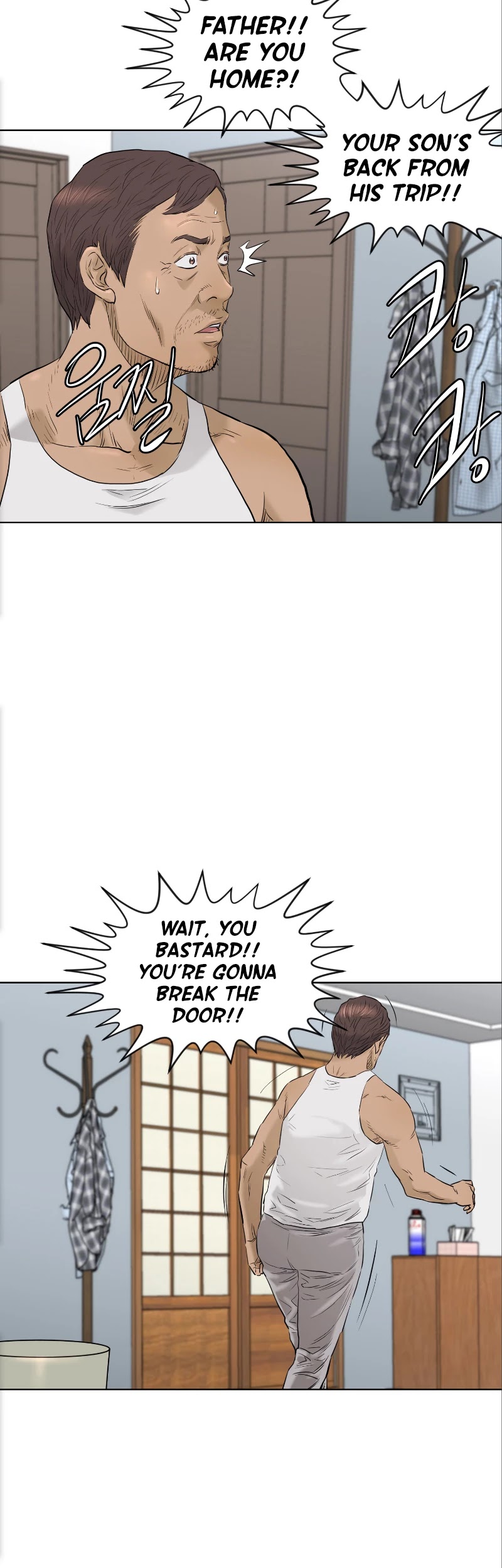 Second life of a Gangster Chapter 112 page 38 - Chapter 112
