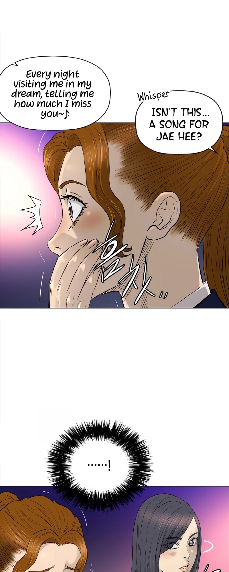 Second life of a Gangster Chapter 112 page 4 - Chapter 112