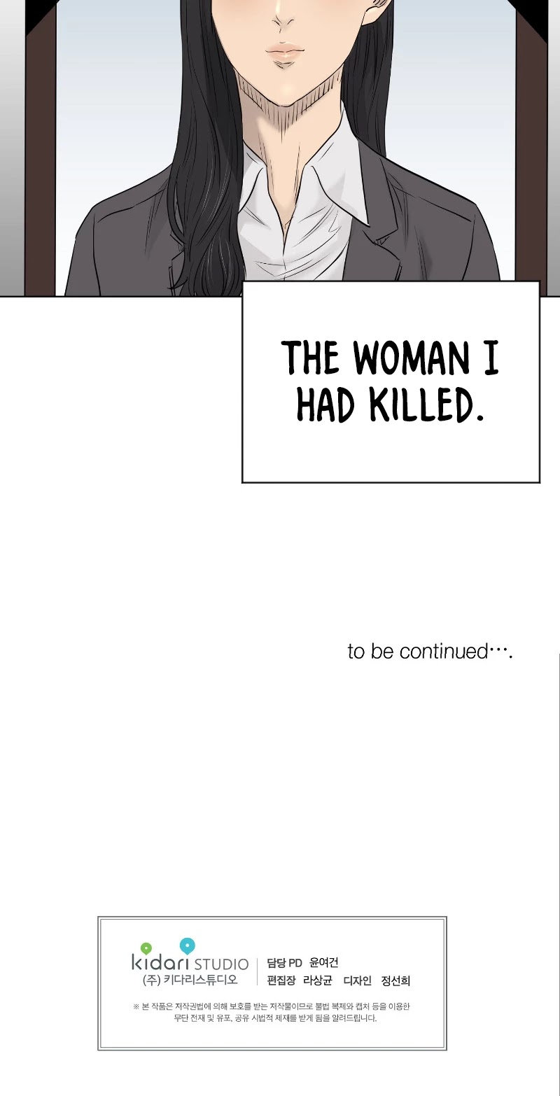 Second life of a Gangster Chapter 113 page 39 - Chapter 113