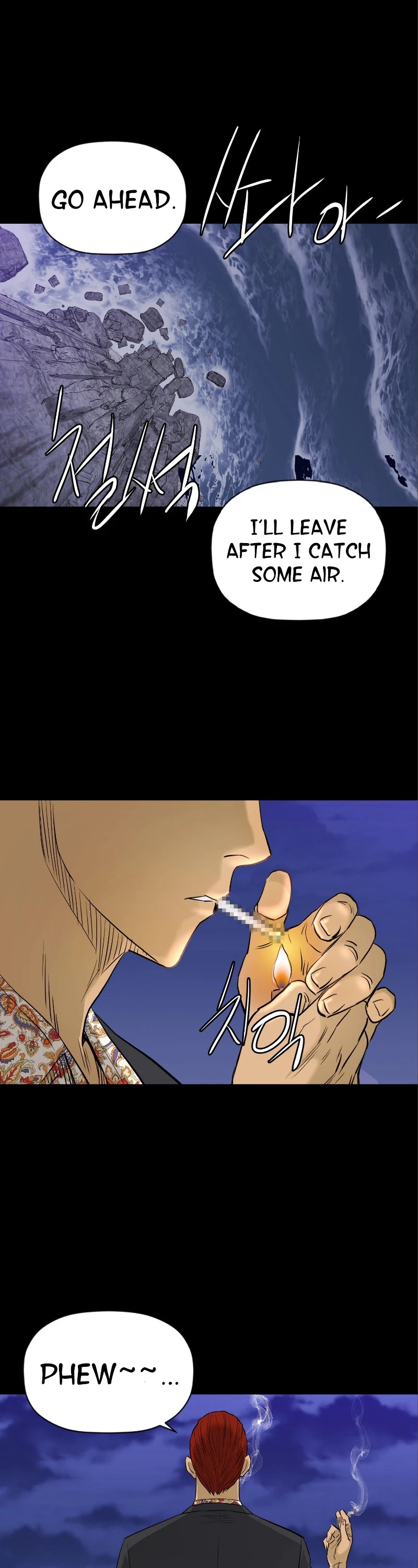 Second life of a Gangster Chapter 114 page 14 - Chapter 114