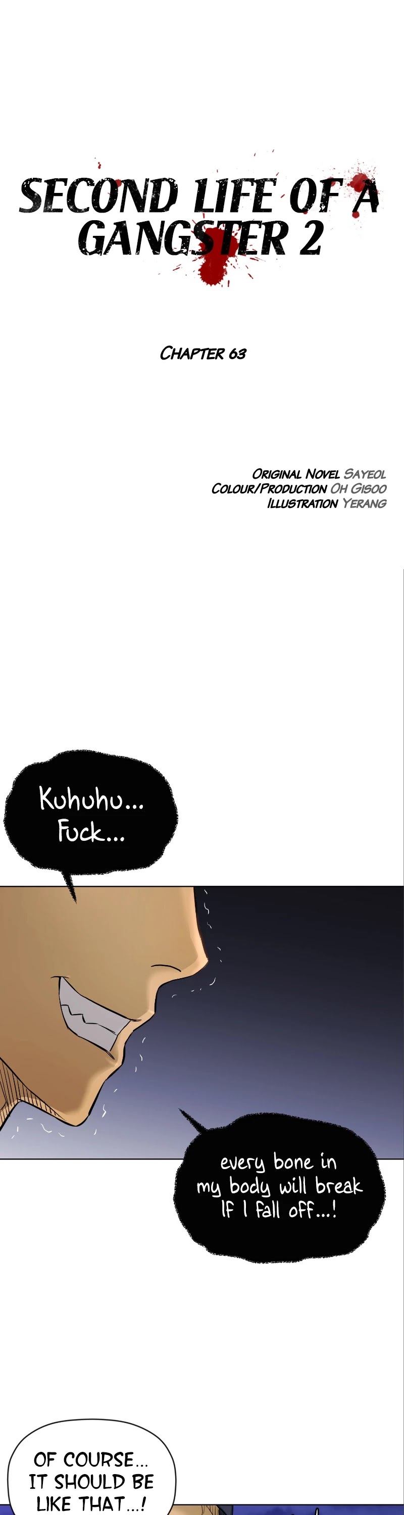 Second life of a Gangster Chapter 114 page 18 - Chapter 114