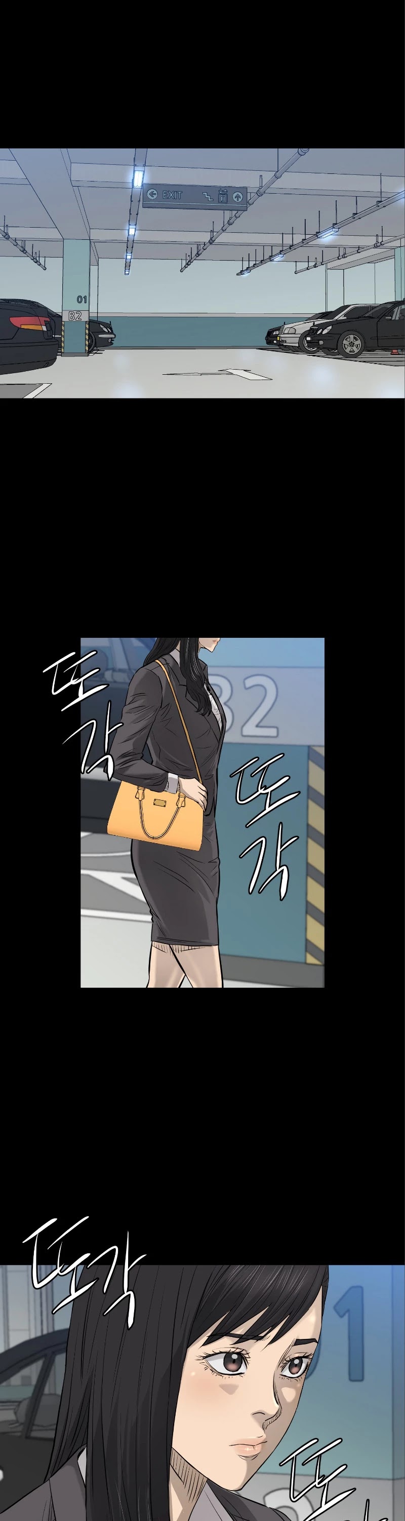 Second life of a Gangster Chapter 114 page 2 - Chapter 114
