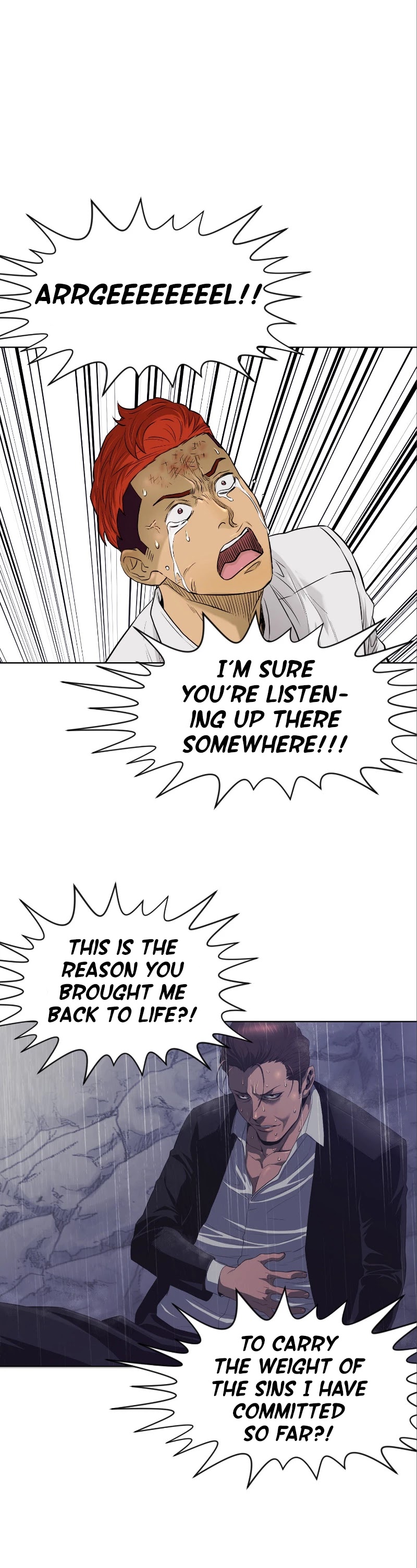 Second life of a Gangster Chapter 114 page 25 - Chapter 114