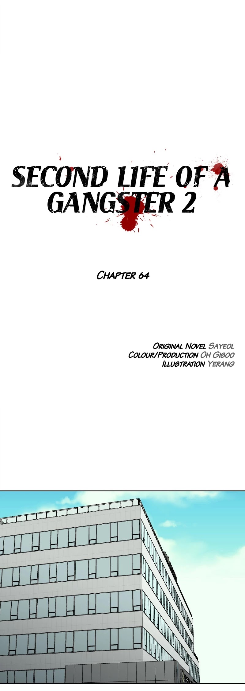Second life of a Gangster Chapter 115 page 14 - Chapter 115